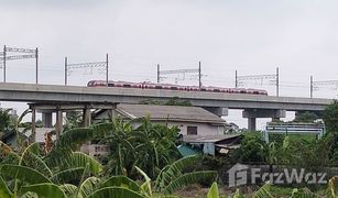 Земельный участок, N/A на продажу в Rangsit, Патумтани 