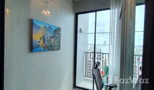 2 Schlafzimmern Wohnung zu verkaufen in Hua Mak, Bangkok Knightsbridge Collage Ramkhamhaeng