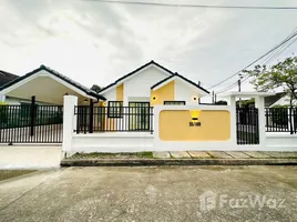 3 Habitación Casa en venta en Bann Parichart, Chalong, Phuket Town, Phuket