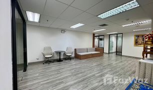 N/A Office for sale in Bang Kapi, Bangkok Ital Thai Tower