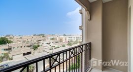 Available Units at Lamtara @ Madinat Jumeirah Living