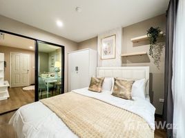 HI Sutthisan Condo で売却中 1 ベッドルーム マンション, サム・セン・ノック, Huai Khwang, バンコク, タイ