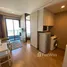 1 Bedroom Apartment for rent at The Lumpini 24, Khlong Tan