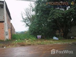  Terreno (Parcela) en venta en Rio Grande do Norte, Fernando De Noronha, Fernando De Noronha, Rio Grande do Norte