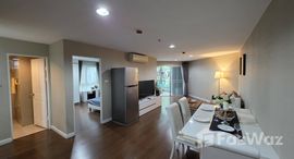 ยูนิตที่เหลืออยู่ในโครงการ เบลล์ แกรนด์ พระราม 9