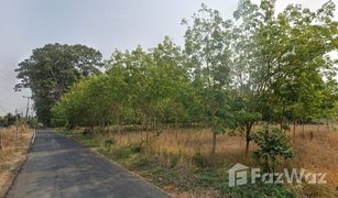 N/A Land for sale in Krachai, Yasothon 