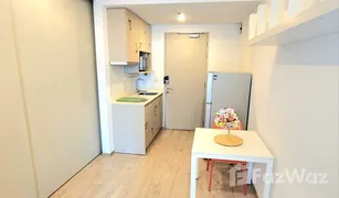 1 Bedroom Condo for sale in Maha Phruettharam, Bangkok Ideo Q Chula Samyan