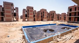 Available Units at Longe Beach Residence Hurghada