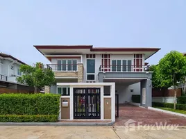 ขายวิลล่า 4 ห้องนอน ในโครงการ เอ็น.ซี.รอยัล ปิ่นเกล้า, ทวีวัฒนา, ทวีวัฒนา, กรุงเทพมหานคร, ไทย