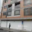 3 Habitación Apartamento en venta en CARRERA 97 NO 19-15, Bogotá