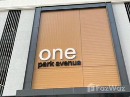 2 Bedroom Apartment for sale at One Park Avenue , Sobha Hartland, Mohammed Bin Rashid City (MBR)