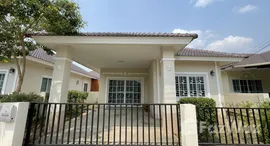 ยูนิตที่เหลืออยู่ในโครงการ ดีญ่า วาเล่ย์ ซุปเปอร์ 1