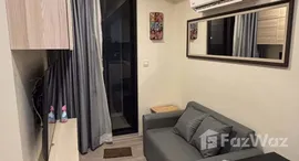 ยูนิตที่เหลืออยู่ในโครงการ มาเอสโตร 03 รัชดา-พระราม 9