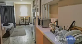 ยูนิตที่เหลืออยู่ในโครงการ พิงค์ คอนโดมิเนียม