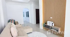 ยูนิตที่เหลืออยู่ในโครงการ เอกธารา