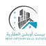 8 спален Вилла на продажу в Madinat Al Riyad, Baniyas East
