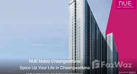 NUE Noble Chaengwattana 在售单元