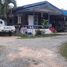 2 Bedroom House for sale in Yang Noeng, Saraphi, Yang Noeng