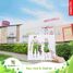 在Celadon City出售的2 卧室 住宅, Son Ky, Tan Phu