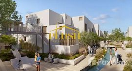 Available Units at Bliss