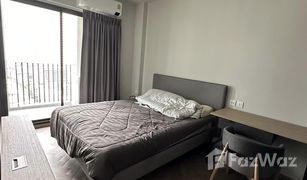 2 Bedrooms Condo for sale in Maha Phruettharam, Bangkok Chapter Chula-Samyan