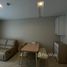 1 Bedroom Condo for sale at Artemis Sukhumvit 77, Suan Luang, Suan Luang