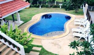 ขายบ้านเดี่ยว 4 ห้องนอน ใน บ่อผุด, เกาะสมุย 