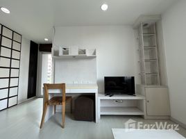 2 спален Кондо в аренду в S Condo Chiang Mai, Suthep, Mueang Chiang Mai, Чианг Маи