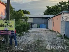  Terrain for sale in Bangkok, Samae Dam, Bang Khun Thian, Bangkok