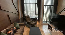 ยูนิตที่เหลืออยู่ในโครงการ ไนท์บริดจ์ พหลโยธิน - อินเตอร์เชนจ์