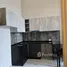 1 Bedroom Condo for sale at Ken Attitude Rattanathibet, Bang Kraso, Mueang Nonthaburi, Nonthaburi
