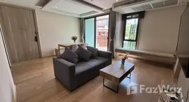 ยูนิตมือสองและให้เช่า