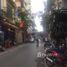 6 Habitación Casa en venta en Long Bien, Hanoi, Ngoc Lam, Long Bien