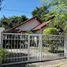 2 chambre Maison for sale in Koh Samui, Bo Phut, Koh Samui