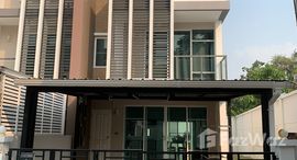 ยูนิตที่เหลืออยู่ในโครงการ ทาวน์ อเวนิว วิภาวดี 60