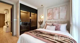 Available Units at Altitude Samyan-Silom