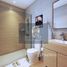 1 Schlafzimmer Appartement zu verkaufen im Al Maryah Vista, Al Maryah Island, Abu Dhabi