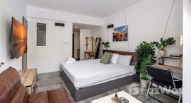 ยูนิตที่เหลืออยู่ในโครงการ รีเพลย์ เรสซิเดนซ์ แอนด์ พูลวิลล่า