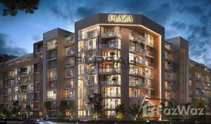 1 Bedroom Apartment for sale in Oasis Residences, Abu Dhabi Plaza