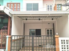 2 Habitación Adosado en venta en Bua Thong 4 Village, Phimonrat, Bang Bua Thong, Nonthaburi