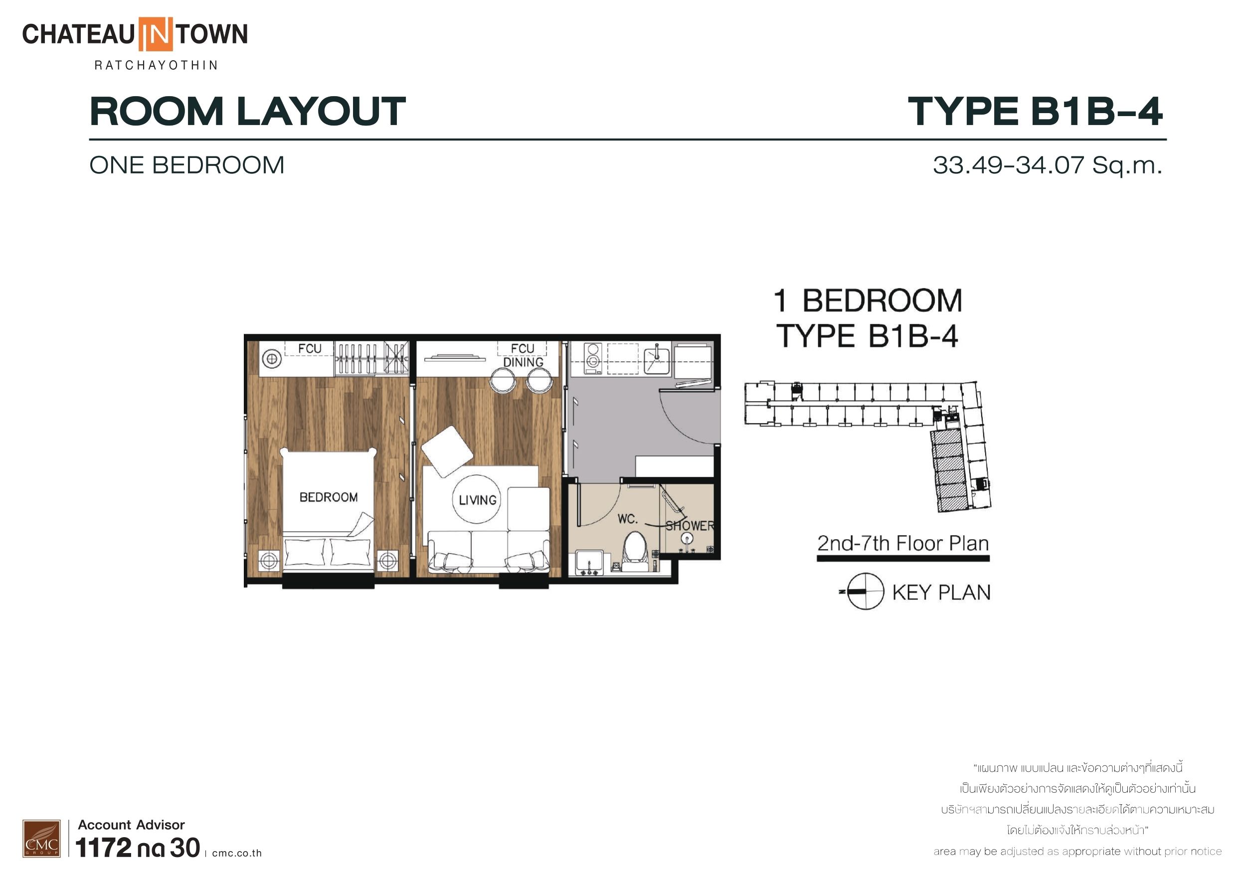 For sale 1 bed condo in Din Daeng, Bangkok