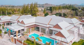 ยูนิตมือสองและให้เช่า