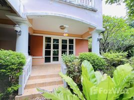 4 침실 Chaiyapruek Land and House Park에서 판매하는 주택, Nong Han, 산 사이, 치앙마이, 태국