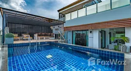 ยูนิตที่เหลืออยู่ในโครงการ สุรินทร์ สบาย