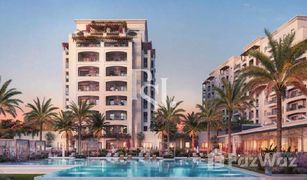 Estudio Apartamento en venta en , Abu Dhabi Views B