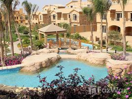 在Dyar Park出售的4 卧室 联排别墅, Ext North Inves Area, New Cairo City, Cairo