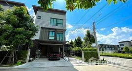 Available Units at Baan Klang Muang The Edition Rama 9-Krungthep Kreetha