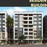 2 Habitación Apartamento en venta en Ramatan, New Capital Compounds, New Capital City
