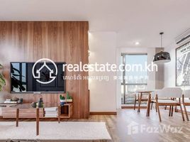 在Amara Residence | Two Bedrooms Type C出售的2 卧室 住宅, Tonle Basak, Chamkar Mon