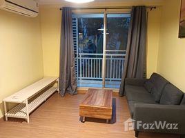 1 Schlafzimmer Appartement zu vermieten im Plus 38 Hip , Phra Khanong